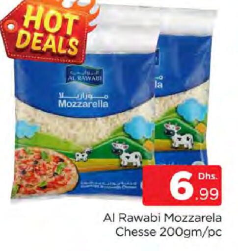 available at المدينة in الإمارات العربية المتحدة , الامارات - دبي