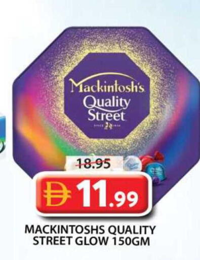 available at Grand Hyper Market in UAE - Sharjah / Ajman