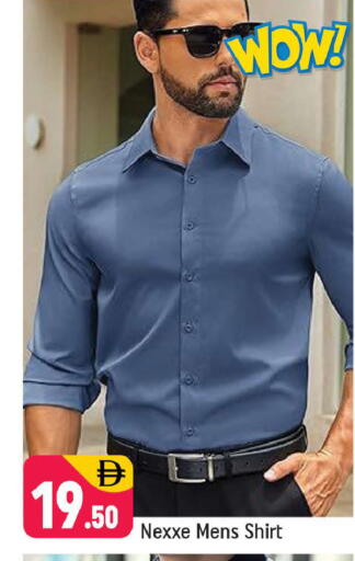 available at شكلان ماركت in الإمارات العربية المتحدة , الامارات - دبي