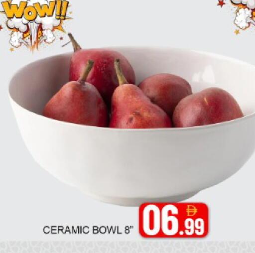 Mango available at مانجو هايبرماركت in الإمارات العربية المتحدة , الامارات - دبي