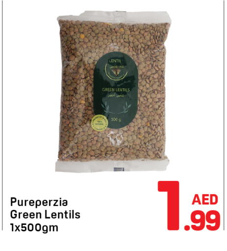 available at Day to Day Department Store in UAE - Dubai