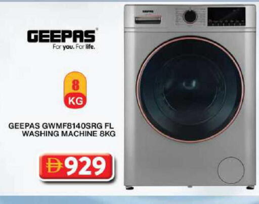 available at Grand Hyper Market in UAE - Dubai