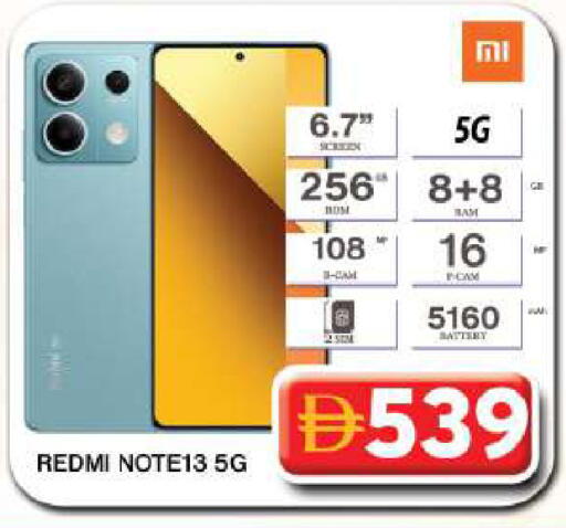 available at Grand Hyper Market in UAE - Dubai