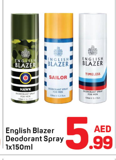 available at دي تو دي in الإمارات العربية المتحدة , الامارات - دبي