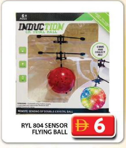 available at Grand Hyper Market in UAE - Dubai