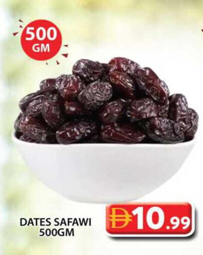 available at Grand Hyper Market in UAE - Sharjah / Ajman