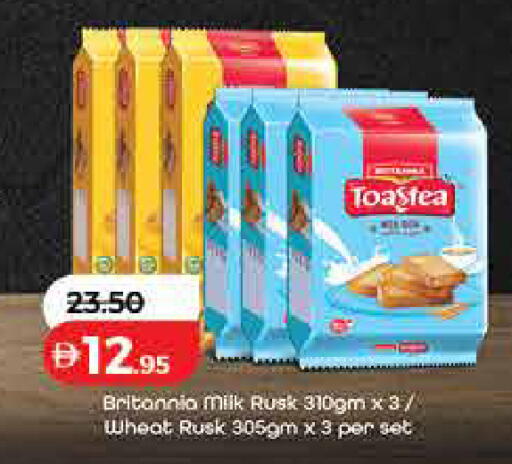 available at لولو هايبرماركت in الإمارات العربية المتحدة , الامارات - دبي