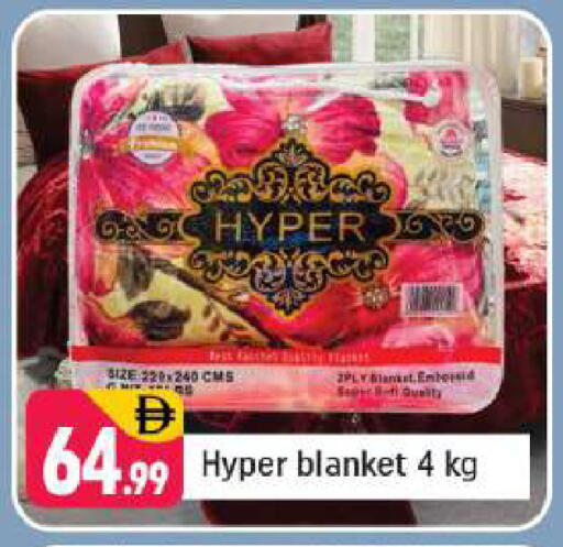 available at شكلان ماركت in الإمارات العربية المتحدة , الامارات - دبي