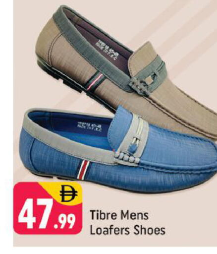 available at شكلان ماركت in الإمارات العربية المتحدة , الامارات - دبي