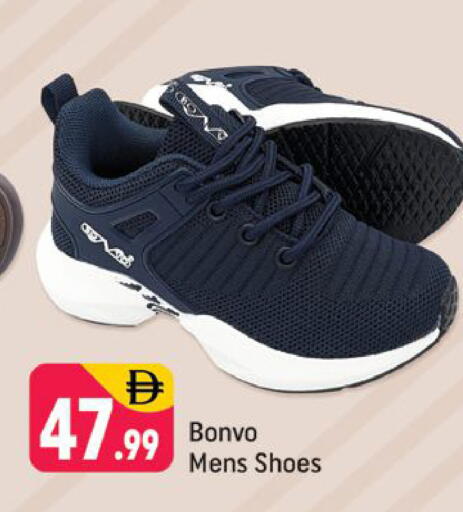 available at شكلان ماركت in الإمارات العربية المتحدة , الامارات - دبي