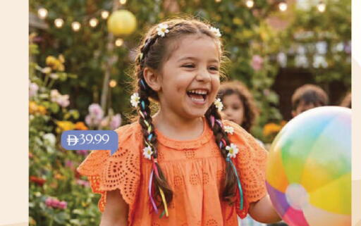 available at مارك & سيف in الإمارات العربية المتحدة , الامارات - الشارقة / عجمان