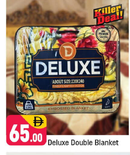 available at شكلان ماركت in الإمارات العربية المتحدة , الامارات - دبي