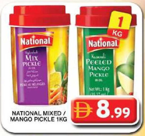 Mango available at Grand Hyper Market in UAE - Dubai