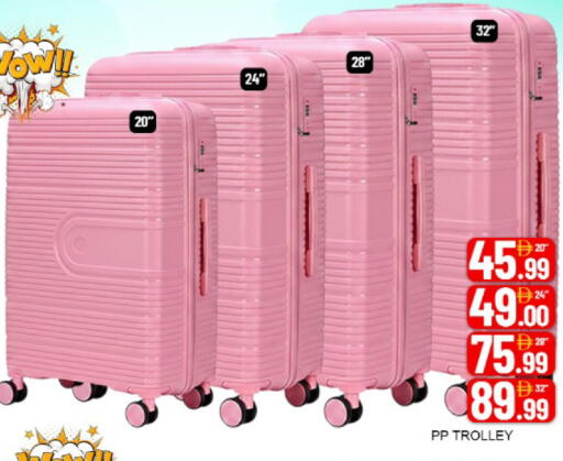 Mango available at مانجو هايبرماركت in الإمارات العربية المتحدة , الامارات - دبي