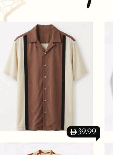 available at مارك & سيف in الإمارات العربية المتحدة , الامارات - الشارقة / عجمان