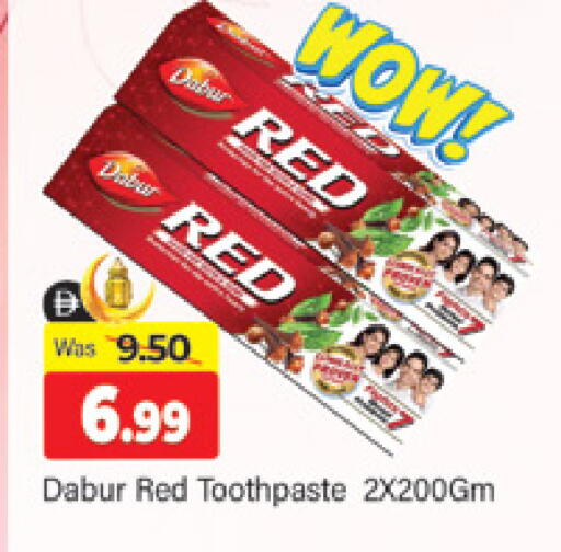 available at المدينة in الإمارات العربية المتحدة , الامارات - دبي