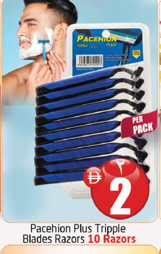 available at مركز دلتا in الإمارات العربية المتحدة , الامارات - الشارقة / عجمان