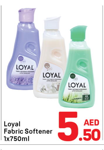 available at دي تو دي in الإمارات العربية المتحدة , الامارات - دبي