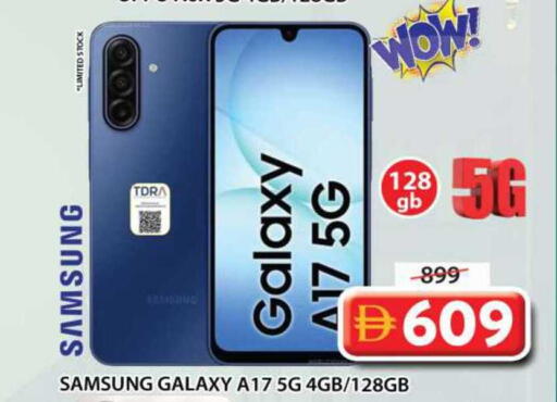 available at Grand Hyper Market in UAE - Sharjah / Ajman