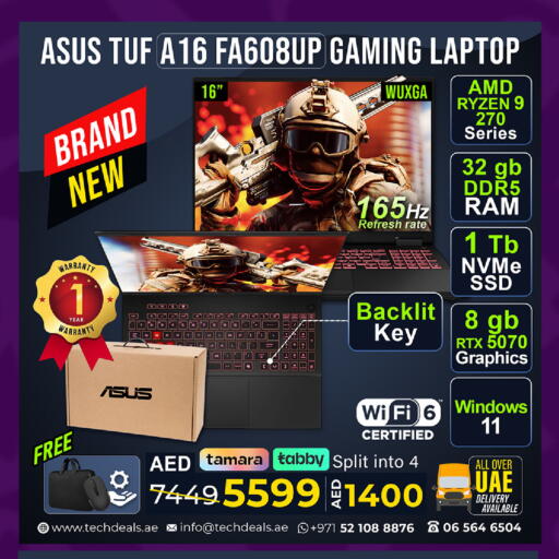 available at TechDeals Electronics Trading in UAE - Umm al Quwain