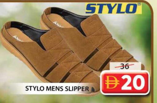 available at Grand Hyper Market in UAE - Sharjah / Ajman