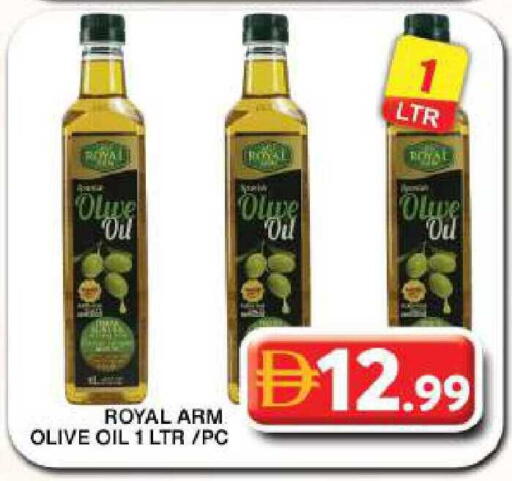 available at Grand Hyper Market in UAE - Dubai