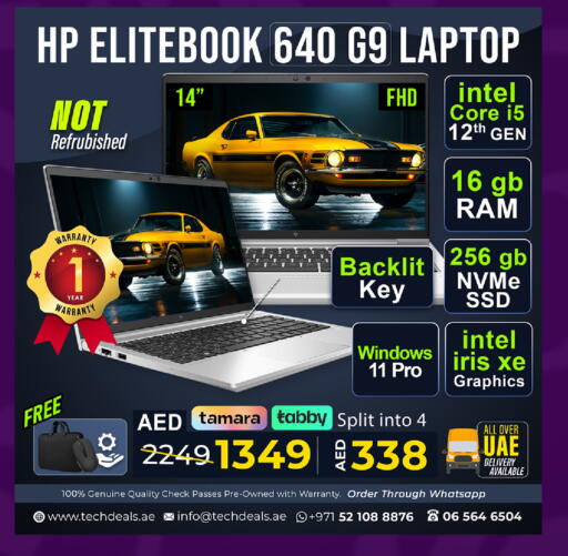 available at TechDeals Electronics Trading in UAE - Umm al Quwain