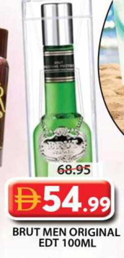 available at Grand Hyper Market in UAE - Sharjah / Ajman