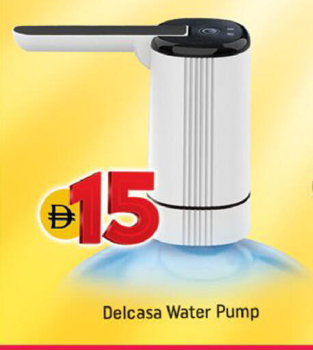 available at Shaklan  in UAE - Dubai