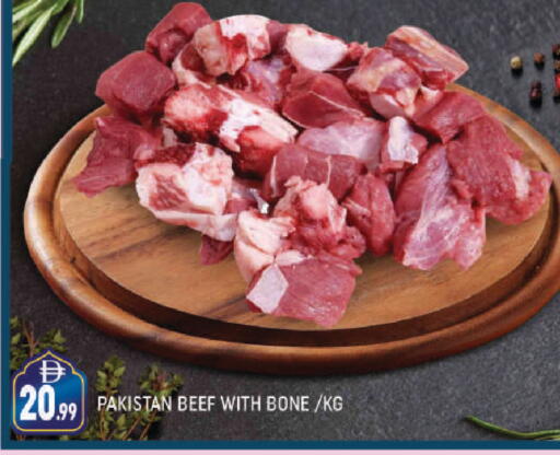 available at المدينة in الإمارات العربية المتحدة , الامارات - دبي