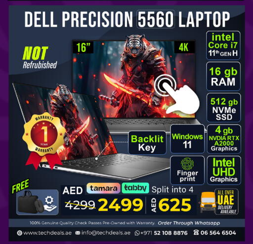 available at TechDeals Electronics Trading in UAE - Umm al Quwain