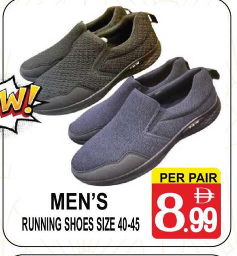 available at مركز الجمعة in الإمارات العربية المتحدة , الامارات - دبي