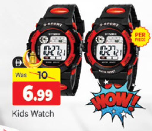 available at المدينة in الإمارات العربية المتحدة , الامارات - دبي