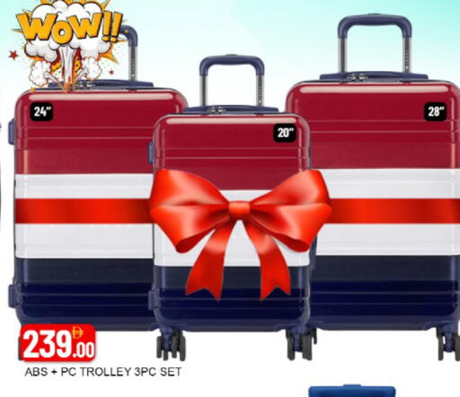 Mango available at مانجو هايبرماركت in الإمارات العربية المتحدة , الامارات - دبي