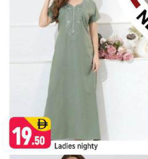 available at شكلان ماركت in الإمارات العربية المتحدة , الامارات - دبي