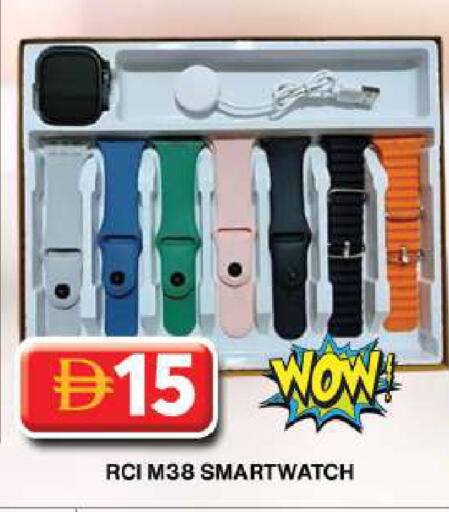 available at جراند هايبر ماركت in الإمارات العربية المتحدة , الامارات - دبي