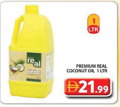 Coconut available at Grand Hyper Market in UAE - Dubai