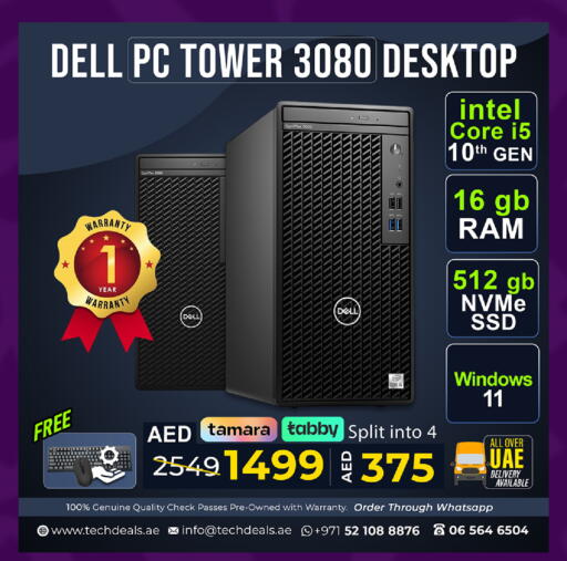 available at TechDeals Electronics Trading in UAE - Sharjah / Ajman