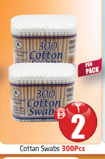 available at Delta Centre in UAE - Sharjah / Ajman