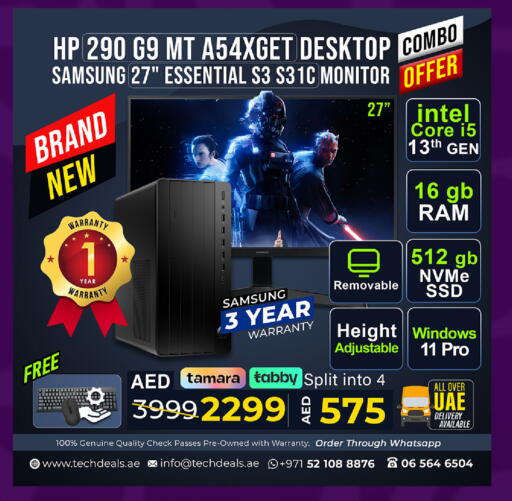 available at TechDeals Electronics Trading in UAE - Umm al Quwain