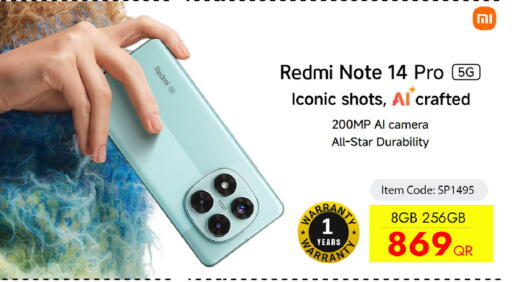 available at CELL PLANET PHONES in Qatar - Al Khor