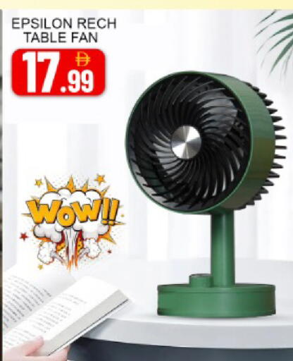 Mango available at مانجو هايبرماركت in الإمارات العربية المتحدة , الامارات - دبي