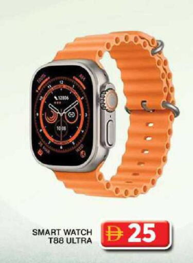 available at جراند هايبر ماركت in الإمارات العربية المتحدة , الامارات - دبي