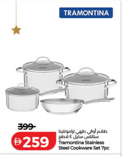 available at لولو هايبرماركت in الإمارات العربية المتحدة , الامارات - دبي