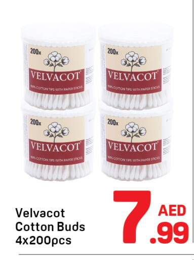 available at دي تو دي in الإمارات العربية المتحدة , الامارات - دبي