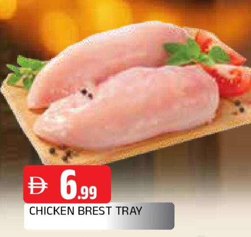 available at المدينة in الإمارات العربية المتحدة , الامارات - الشارقة / عجمان