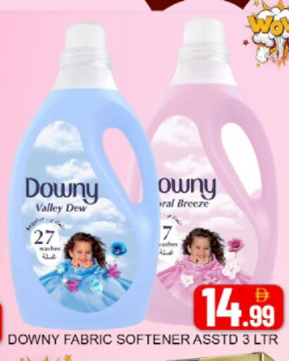 Mango available at مانجو هايبرماركت in الإمارات العربية المتحدة , الامارات - دبي