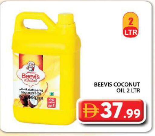 Coconut available at Grand Hyper Market in UAE - Dubai