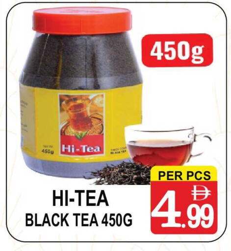 available at مركز الجمعة in الإمارات العربية المتحدة , الامارات - الشارقة / عجمان