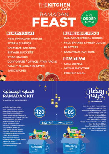 Date Strawberry Orange Pineapple Mango Tomato available at Lulu Hypermarket in UAE - Dubai